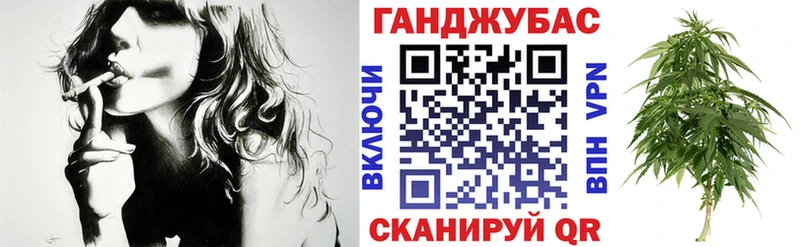 Сколько стоит Новый Оскол ГАШ  СК  Меф 