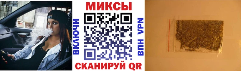 Бутират GHB  Новый Оскол 