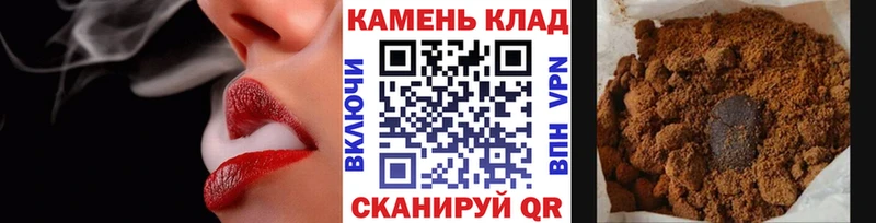 магазин продажи кракен ссылки darknet какой сайт Новый Оскол ГАШИШ AMNESIA HAZE