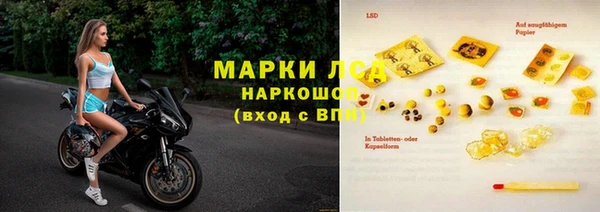 герыч Богданович