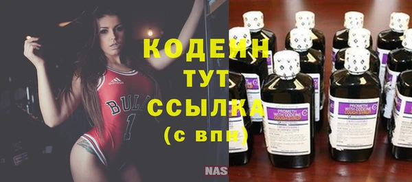 герыч Богданович