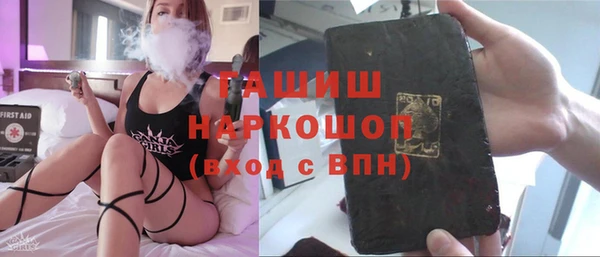 герыч Богданович