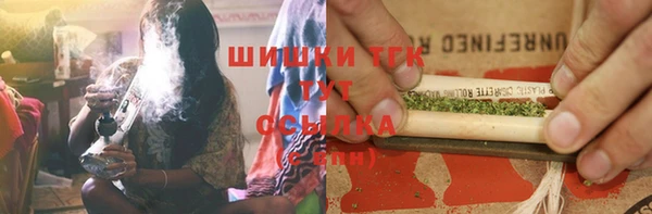 герыч Богданович