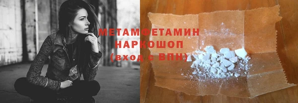 герыч Богданович