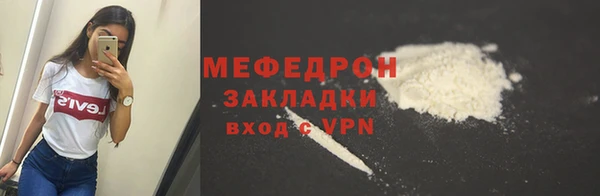 герыч Богданович