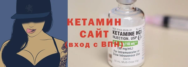 герыч Богданович