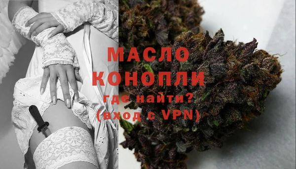 герыч Богданович