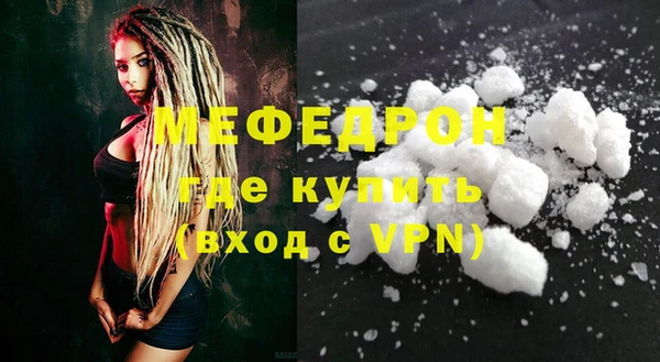 герыч Богданович