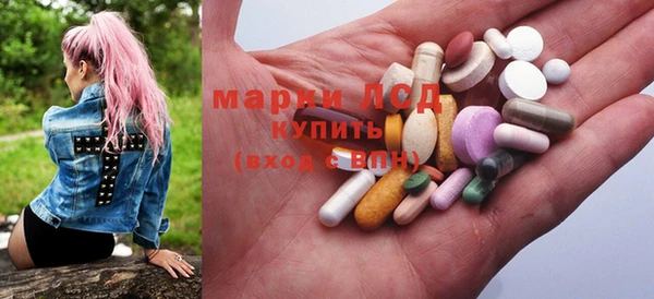 герыч Богданович