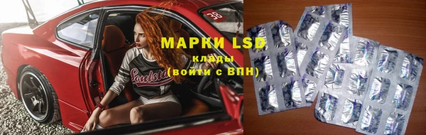 герыч Богданович