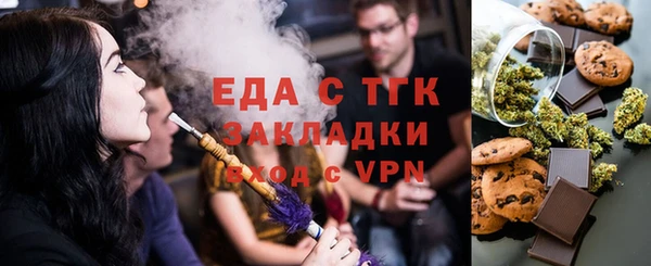 герыч Богданович