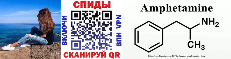 Метамфетамин кристалл  Новый Оскол 